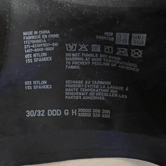 Uniqlo WIRELESS Bra - Picture 5 of 5